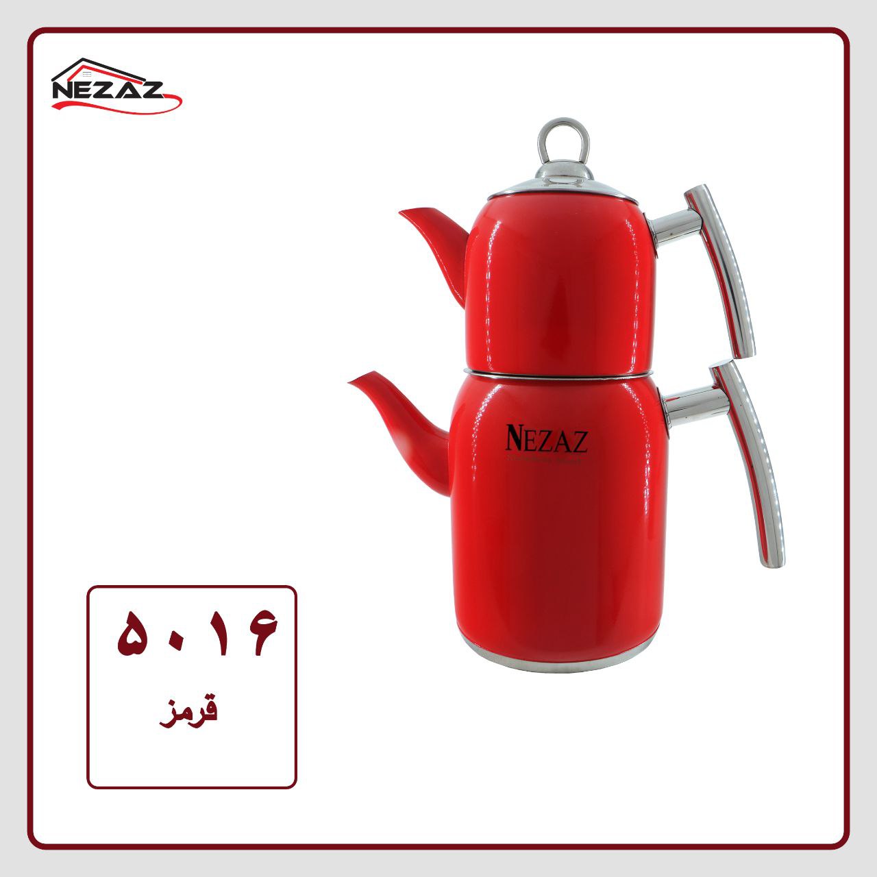 کتری قوری استیل استوانه ای نزاز 2 لیتر کد 5016 رنگ قرمز