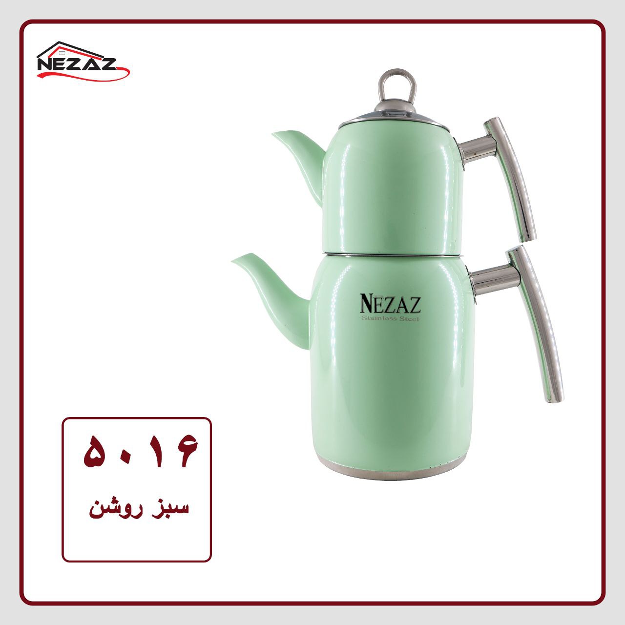 کتری قوری استیل استوانه ای نزاز 2 لیتر کد 5016 رنگ سبز پاستلی