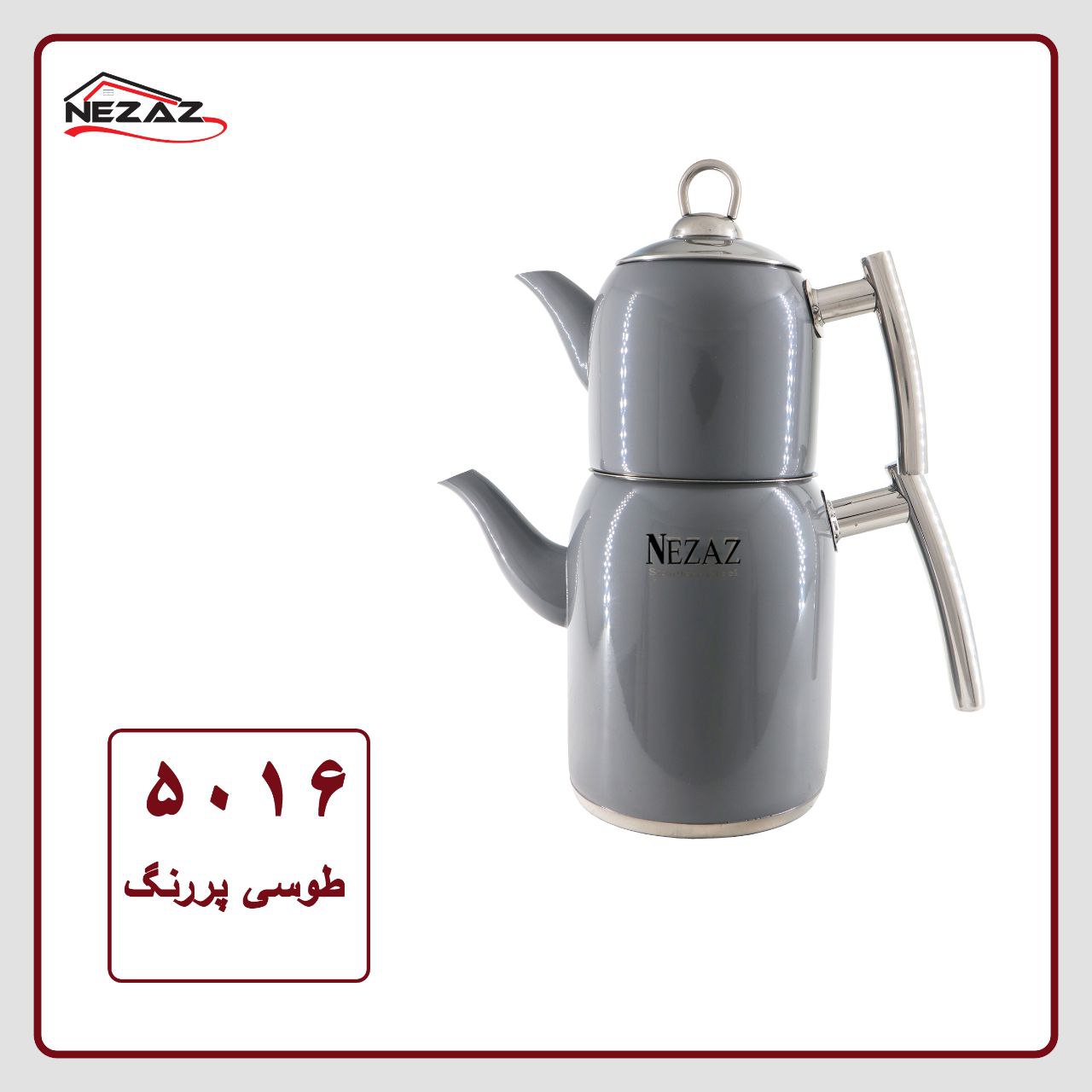 کتری قوری استیل استوانه ای نزاز 2 لیتر کد 5016 رنگ طوسی تیره