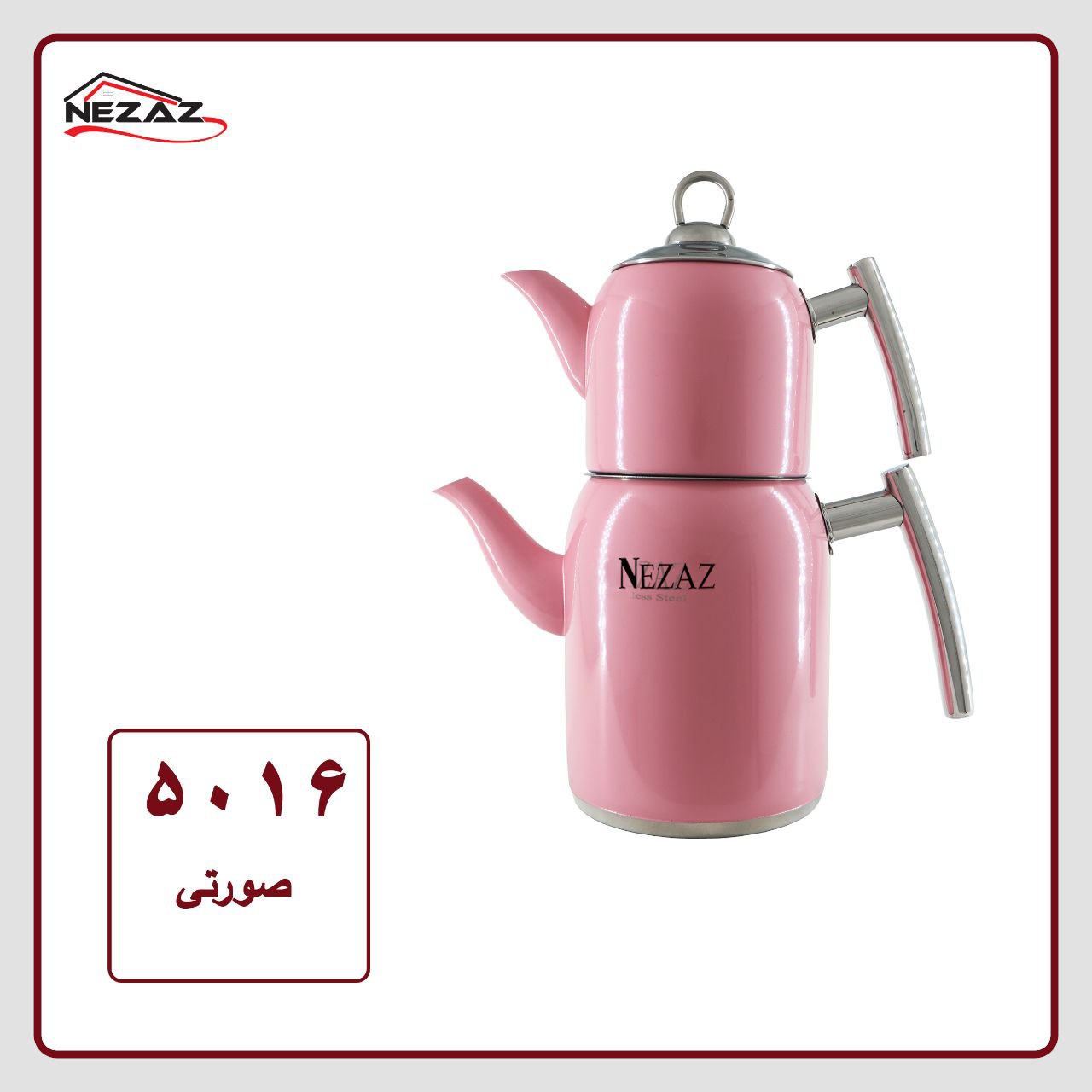 کتری قوری استیل استوانه ای نزاز 2 لیتر کد 5016 رنگ صورتی