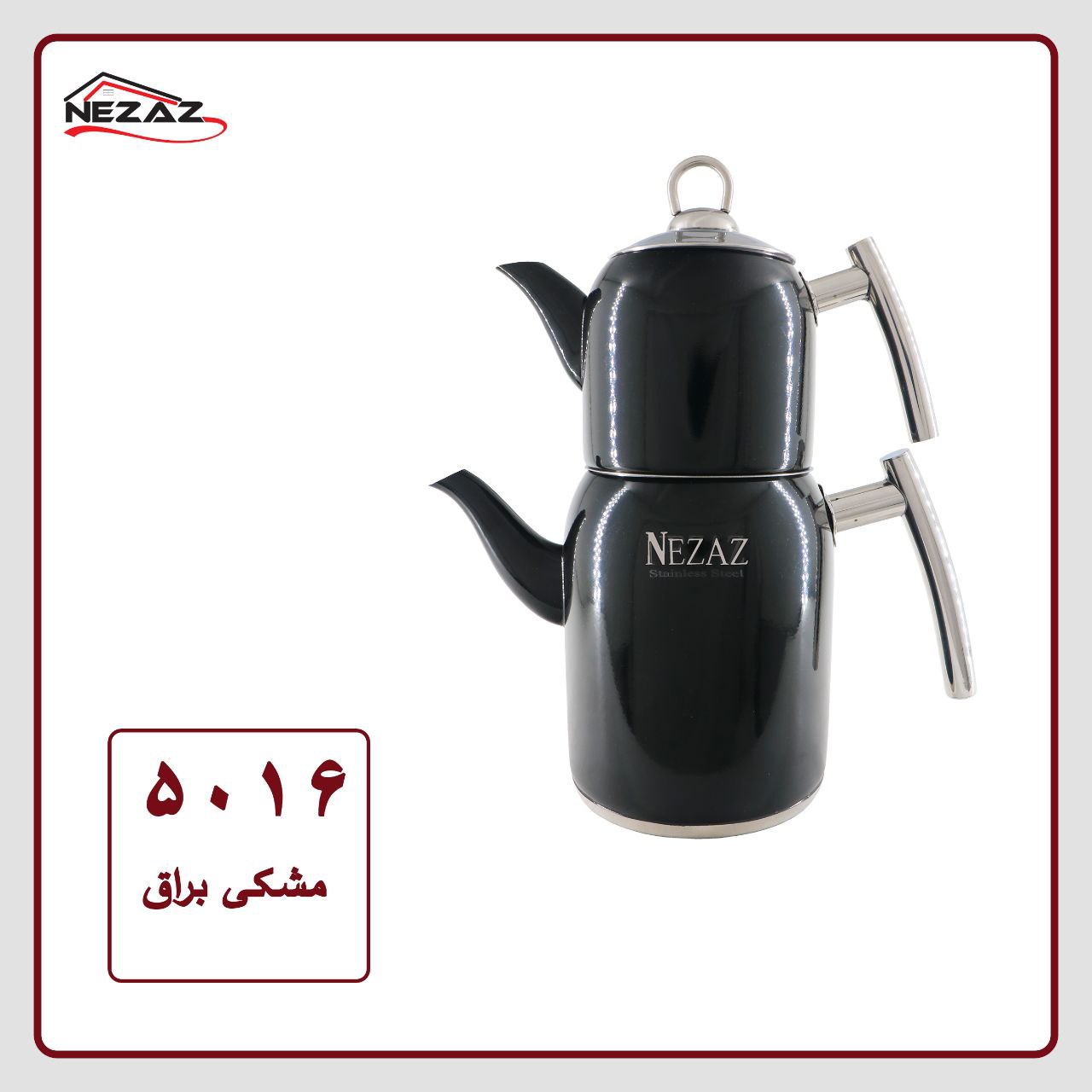کتری قوری استیل استوانه ای نزاز 2 لیتر کد 5016 رنگ مشکی براق