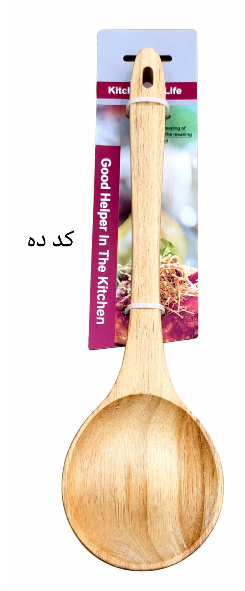 قاشق پهن تک ساده چوبی کد ده
